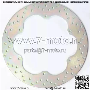 Направленный левый тормозной ротор MD2031LS