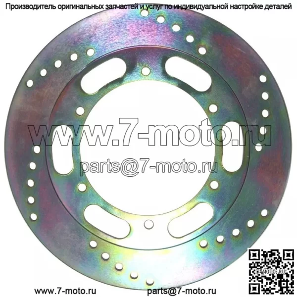 Стандартный тормозной ротор MD2068