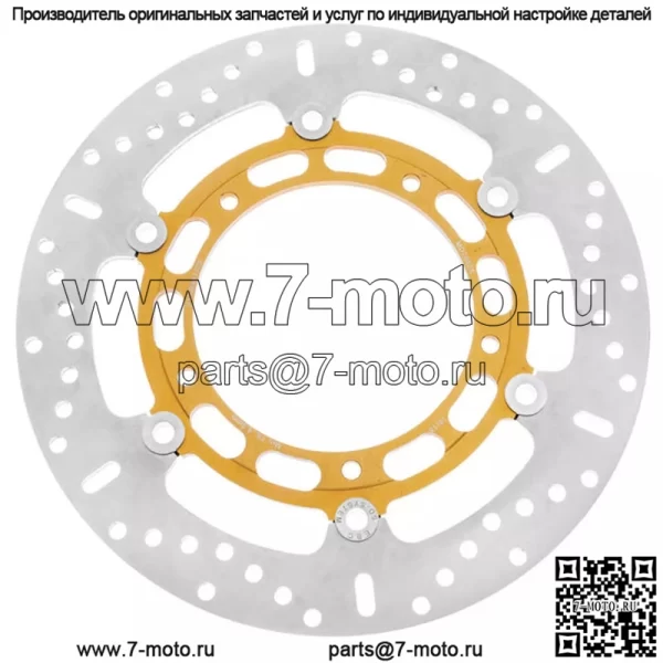 Тормоза Стандартный тормозной ротор MD2082X