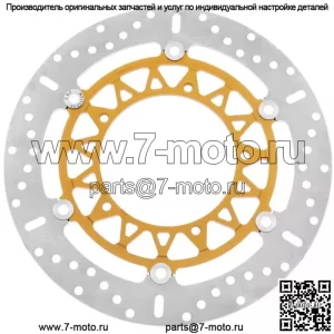 Плавающий тормозной ротор MD2094X