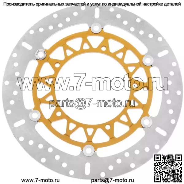 Плавающий тормозной ротор MD2094X