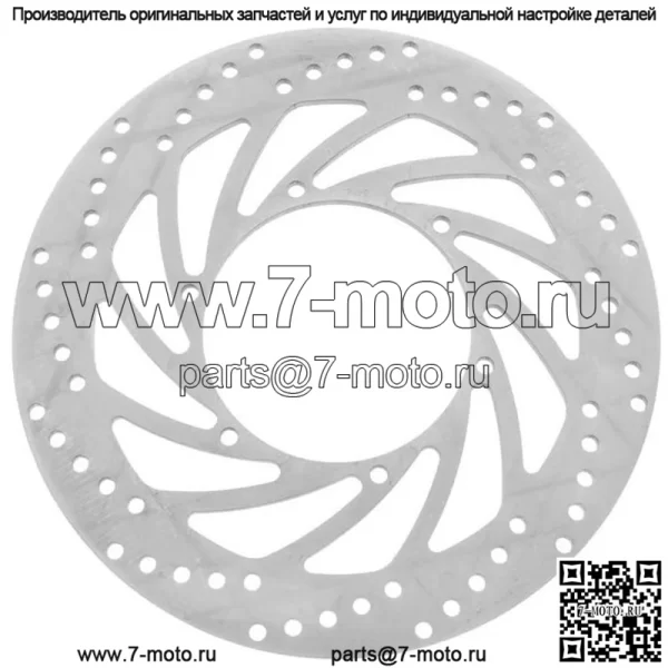 Стандартный тормозной ротор MD2099