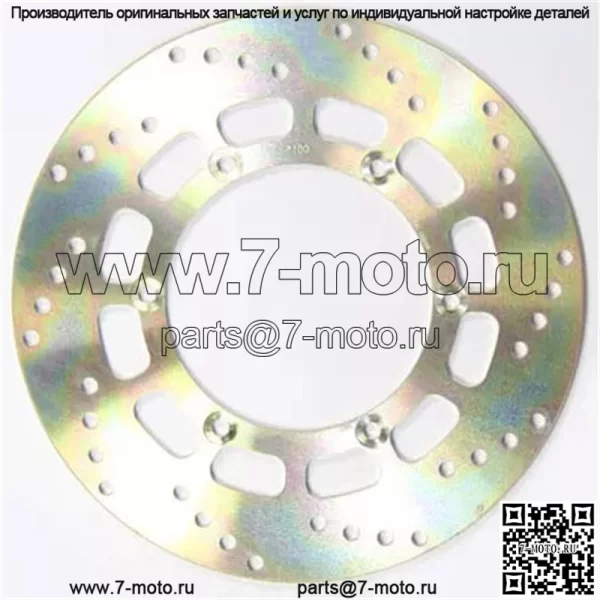 Стандартный тормозной ротор MD2100