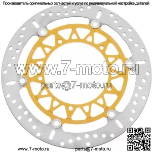 Плавающий тормозной ротор MD2102X