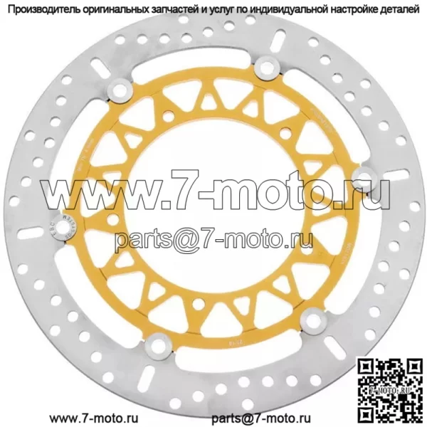 Плавающий тормозной ротор MD2102X