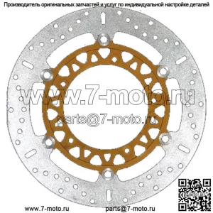 Плавающий тормозной ротор MD2105X