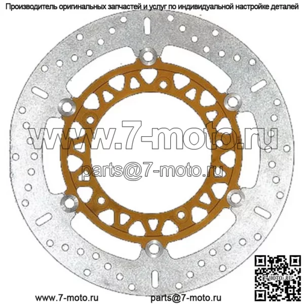 Плавающий тормозной ротор MD2105X