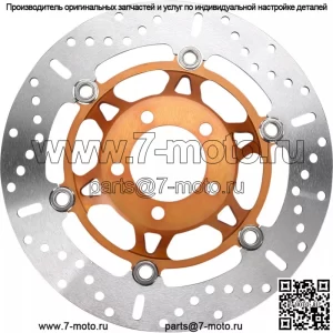Плавающий тормозной ротор MD3006X