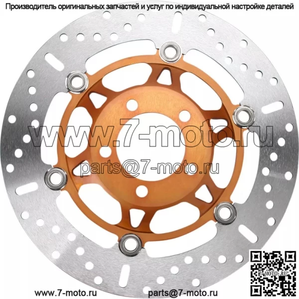 Плавающий тормозной ротор MD3006X