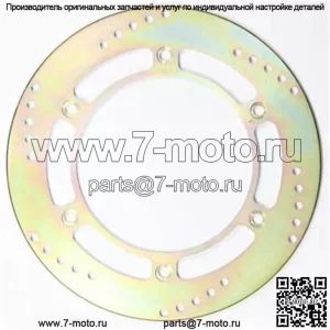 Направленный левый тормозной ротор MD3037LS для Suzuki GSX1100G 91-93