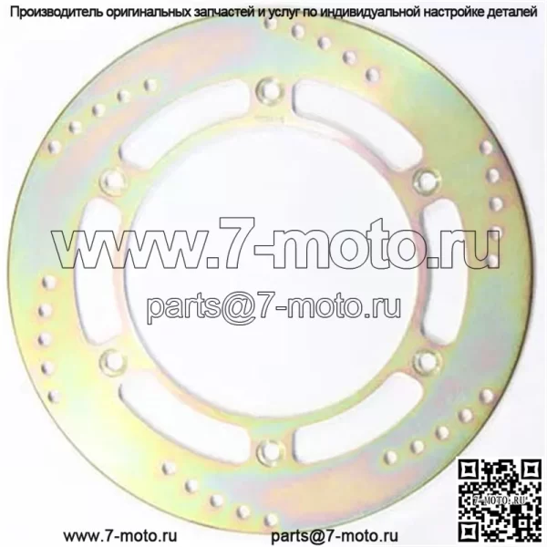 Направленный правый тормозной ротор MD3037RS