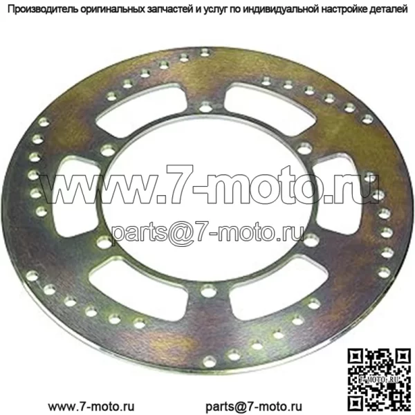 Тормоза MD3038 HPSR Твердый тормозной ротор