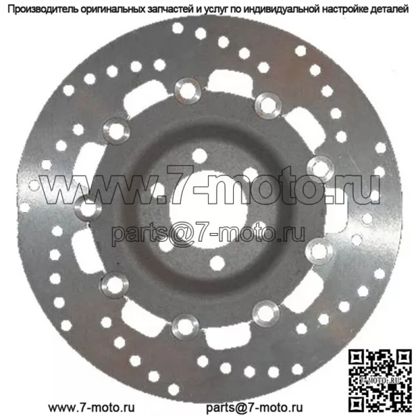 Стандартный тормозной ротор MD3041