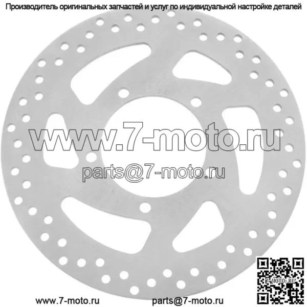 Направленный левый тормозной ротор MD3087LS