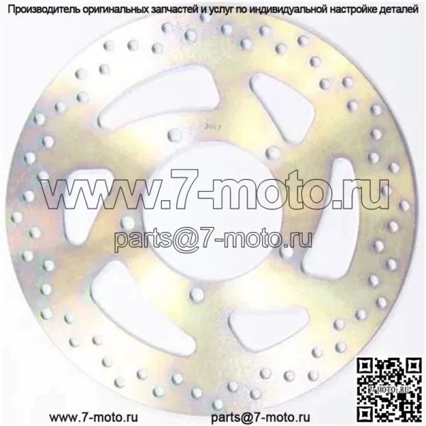 Направленный правый тормозной ротор MD3087RS
