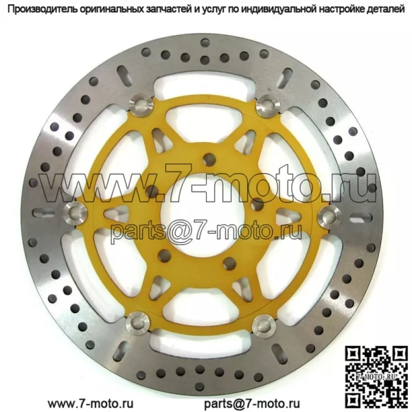 Плавающий передний тормозной ротор MD3089X