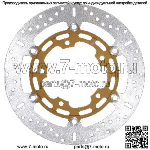 Плавающий тормозной ротор MD3092X