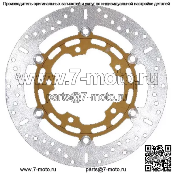 Плавающий тормозной ротор MD3092X