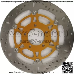 Плавающий тормозной ротор MD3104X