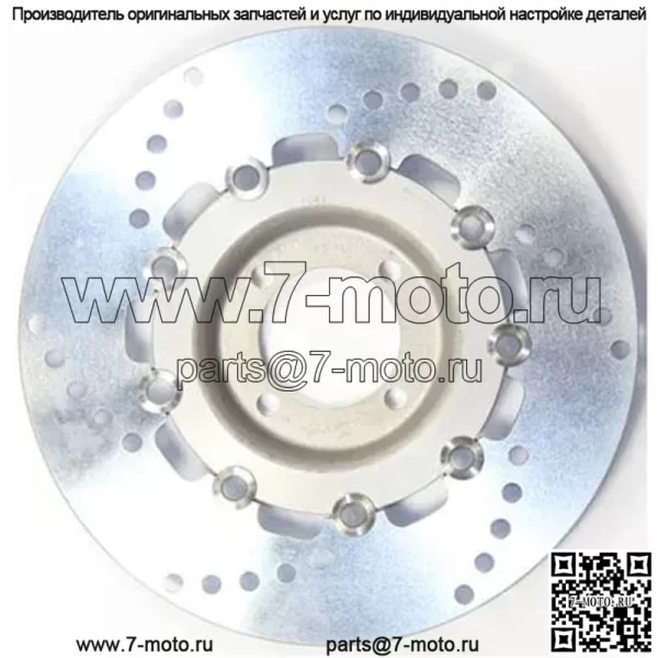 Направленный левый тормозной ротор MD4047LS
