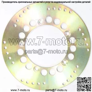 Направленный левый тормозной ротор MD4067LS