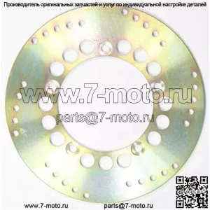 Направленный правый тормозной ротор MD4067RS