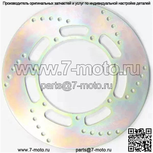 Стандартный тормозной ротор MD4090