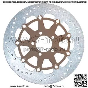 Направленный левый тормозной ротор MD4094LS