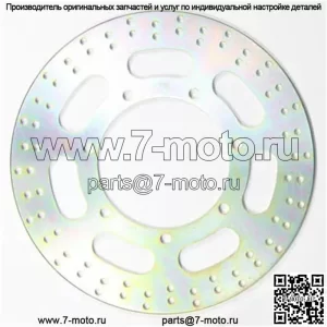 Направленный левый тормозной ротор MD4125LS