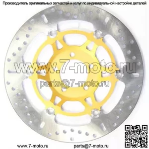 Плавающий тормозной ротор MD4141X