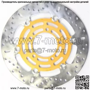 Плавающий тормозной ротор MD4151X