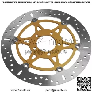 Передний тормозной ротор Pro-Lite X (MD4153X)