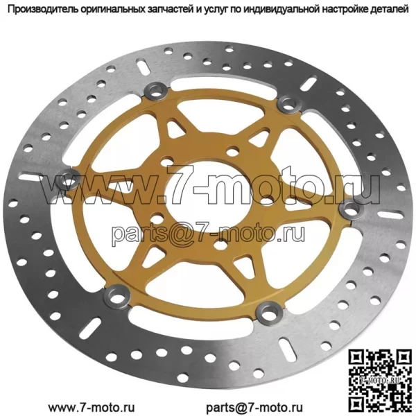 Передний тормозной ротор Pro-Lite X (MD4153X)
