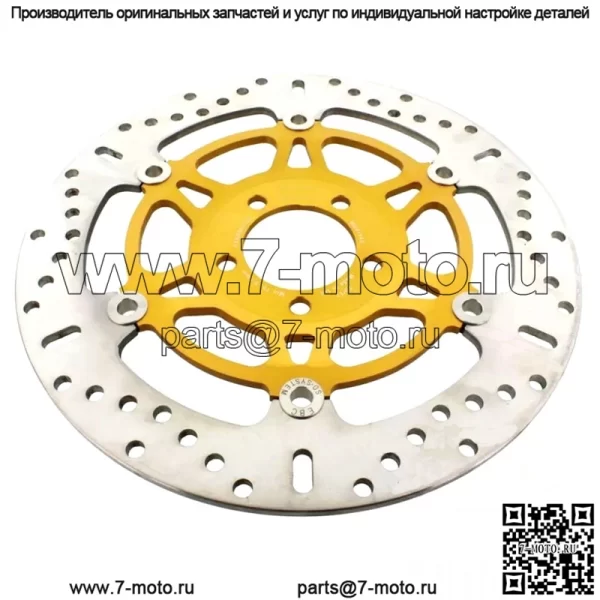 Тормозной диск X-серии MD4154X
