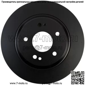 Сменный тормозной ротор OE | MD533