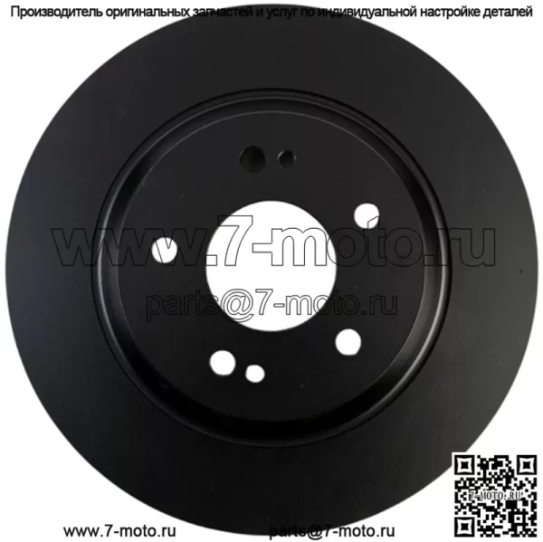 Сменный тормозной ротор OE | MD533
