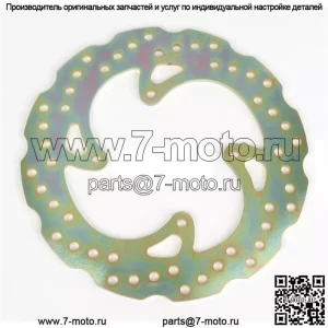 Контурный тормозной ротор для мотокросса (MD6013C)