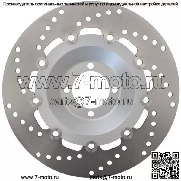 Направленный левый тормозной ротор MD604LS