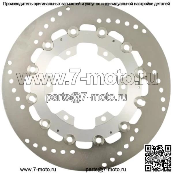 Тормоза Стандартный тормозной ротор MD607LS