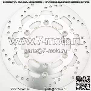 Стандартный ротор MD6094D
