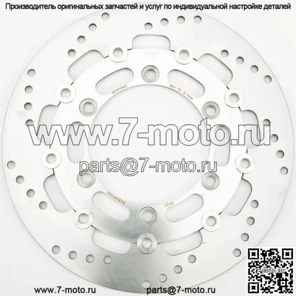 Стандартный ротор MD6094D