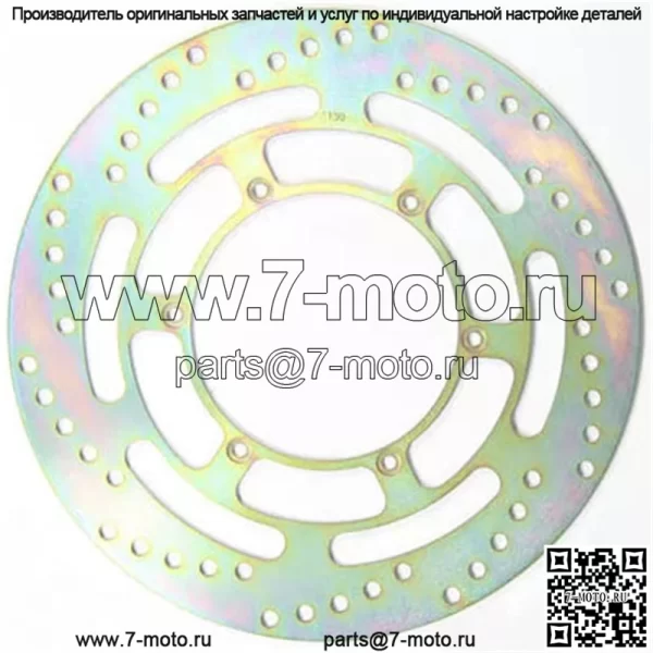 Стандартный тормозной ротор MD6130D