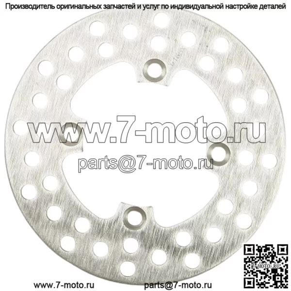 Стандартный тормозной ротор MD6166D