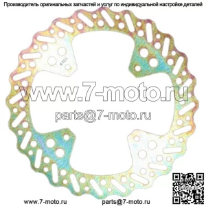 Контурный тормозной ротор MD6181C