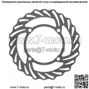 НОВЫЙ ТОРМОЗНОЙ РОТОР MD6208C ЗАДНИЙ ДЛЯ KAWASAKI | SUZUKI