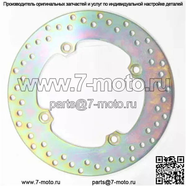 Стандартный тормозной ротор MD6232D