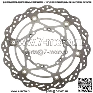 Контурный тормозной диск MD6247C для Suzuki DR-Z 400 SMU SM 2005-2008