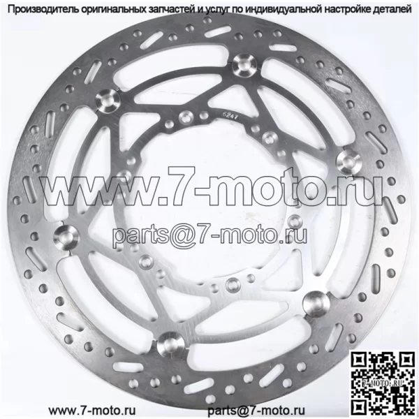 Тормоза Стандартный ротор MD6247D