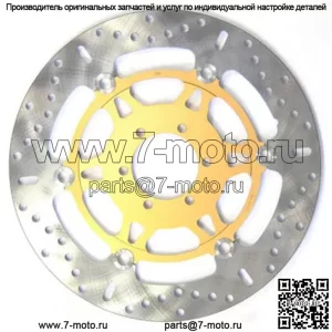 Плавающий тормозной ротор MD626X