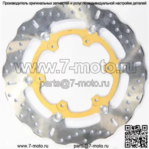 Контурный профиль для преобразования плавающего диска MX/Enduro (MD6299C)